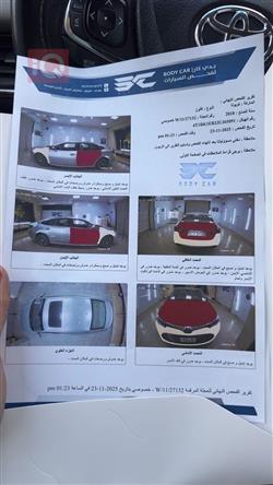 تويوتا أفالون